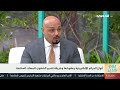 أنواع الجرائم الإلكترونية وعقوباتها وطريقة تقديم الشكوى للجهات المختصة