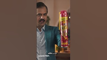 Kill hidden cockroaches with Lal HIT | Hindi | 10 sec (9x16)
