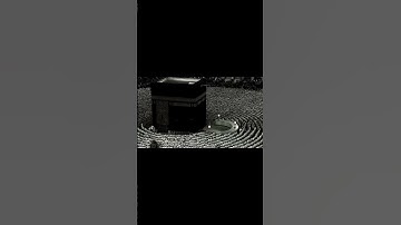 آيات من سورة المؤمنون القارئ الشيخ ماهر المعيقلي