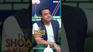Nadir Ali ne Mathira ko Dupatta Gift kyun kya? #theshoaibakhtarshow #shoaibakhtar #nadirali #mathira Nadir Ali ne Mathira ko Dupatta Gift kyun kya? #theshoaibakhtarshow #shoaibakhtar #nadirali #mathira