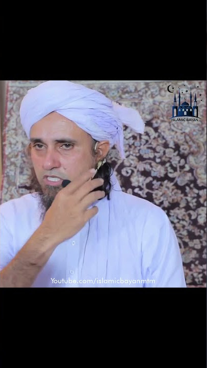 Quran Par Hath Rakke Sach Bolwana Kaisa Hai? (Mufti Tariq Masood)