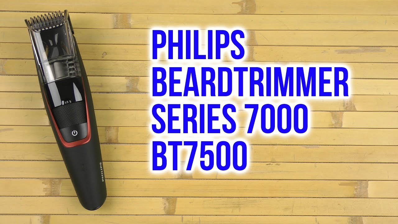 philips beard trimmer bt7500