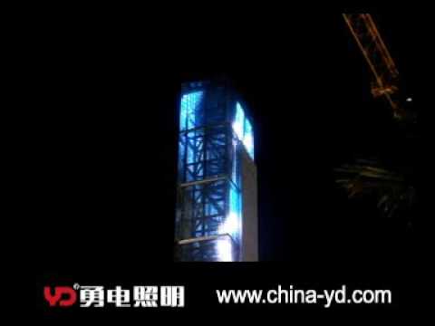 Curtains Ideas curtain lighting : Curtain of Light