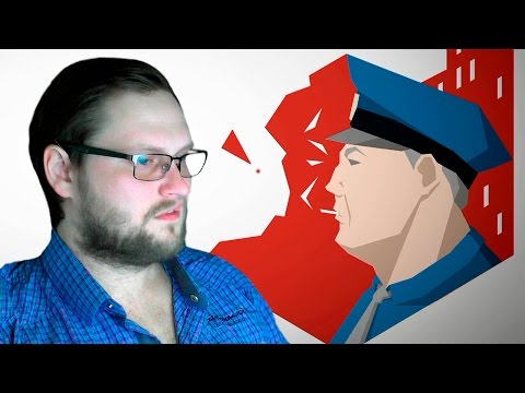 This Is the Police (видео)