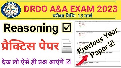 DRDO CEPTAM 10 A&A Previous Year Paper |DRDO Reasoning Question |DRDO Exam Reasoning Practice Set-6