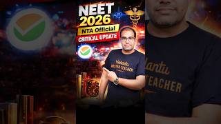 NTA Big Update | NEET 2026 Aspirants Must Watch! #shorts #neet2026