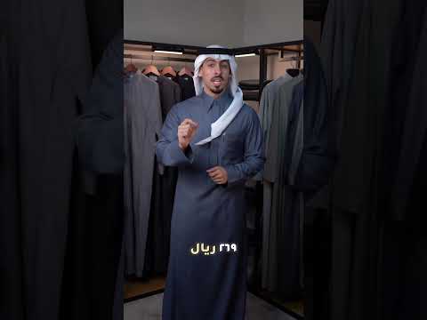 الاقمشة الشتوية وصلت من الناسج