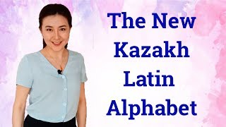 The New Kazakh Latin Alphabet screenshot 4