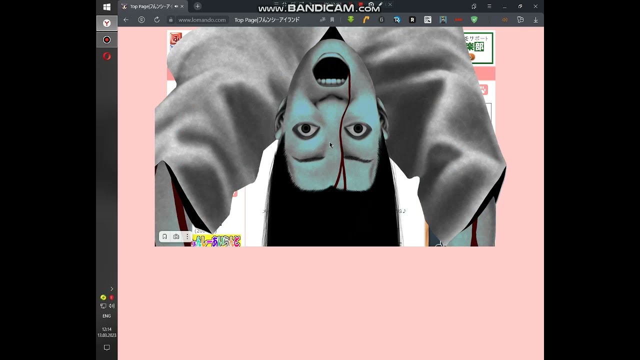 I beat Nekomata in Lomando.com