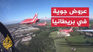عروض جوية لسلاح الجو الملكي في بريطانيا screenshot 4