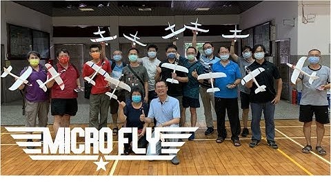 MicroFly, the micro:bit R/C airplane 自平衡程式化遙控飛機 台中西苑科技中心