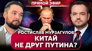 👊Мурзагулов. Кремль Готовит Ядерный Ультиматум. Слит План Войны С Китаем. Такера Снова Сделали