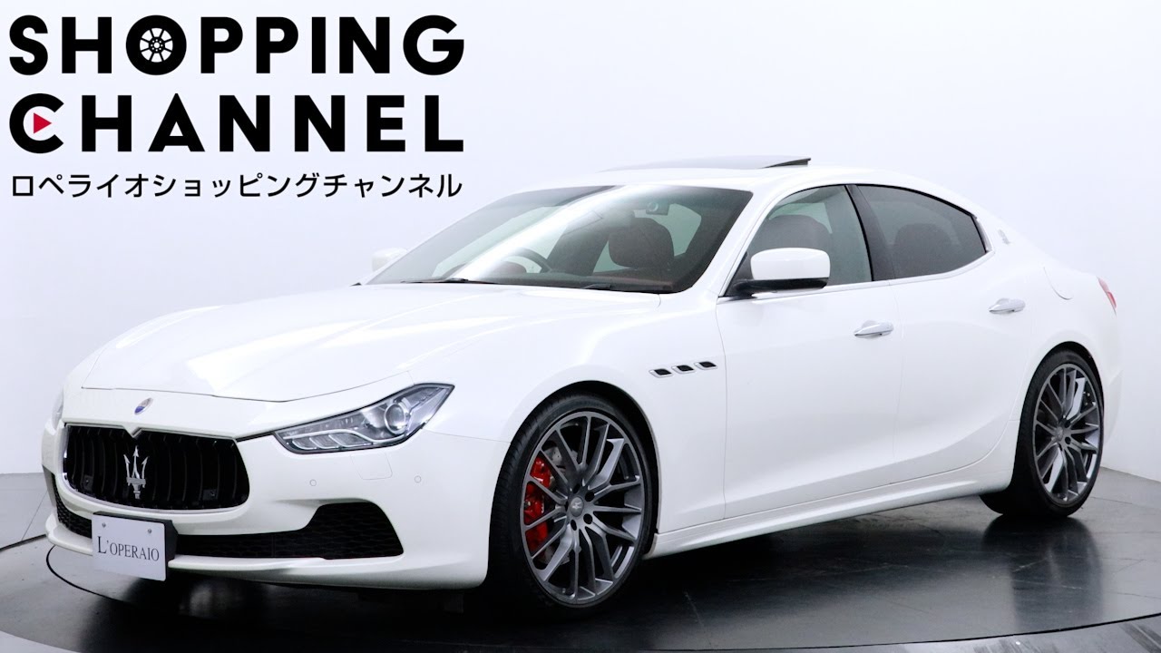 マセラティ ギブリ S スポーツパフォーマンスパッケージ 2014年式 
