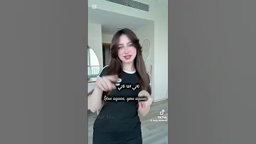 تاني انتي تاني 𝐻𝑜𝑙𝑙 11 اعتني Jamesimpossible Kdrama 
