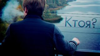 Ктоя? ArtMax