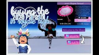 BUYING THE PARASOL IN ROYALE HIGH | Roblox Royale High