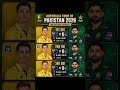 Pakistan vs Australia ODI Match Series 2026| #pakistanvsaustralia ODI Matches Schedule #teampakistan