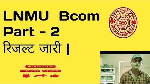 Inmu part 2 result जारी 2022|| LNMU Part-2 Result Link Active 2019-22 || lnmu part 2 result