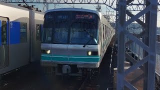 東京メトロ南北線9000系9112F急行赤羽岩淵駅行き元住吉駅通過