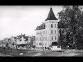 Gotha - Gestern & Heute - Arnoldiplatz & Ekhofplatz