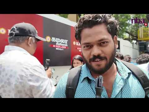 Yezhu Kadal Yezhu Malai Public Review |Yezhu Kadal Yezhu Malai Review Nivin Pauly | Soori | nba 24x7