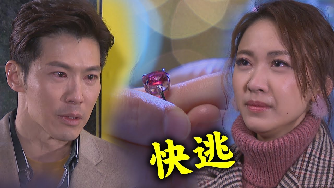 【炮仔聲】EP262 家琇：我恨我愛你！真愛面前無壞人