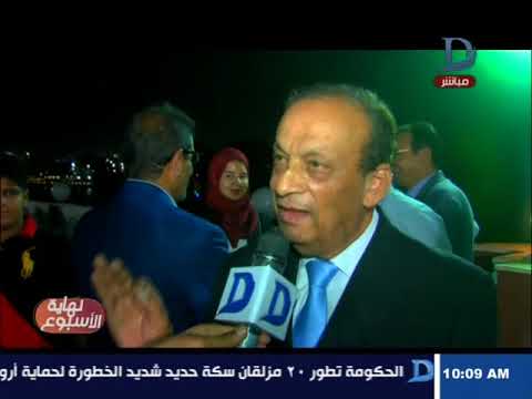 الأكلات المشهورة في ألمانيا نهاية الاسبوع | شاهد ...مناقشة كتاب رسالة الاسلام رحمة و عدل و حرية لتجديد الخطاب الدينى