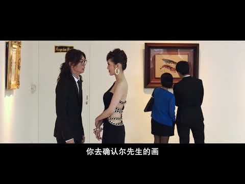 达叔真够幽默搞笑