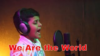 We are the Children || For Children || Sung by Marian Josh