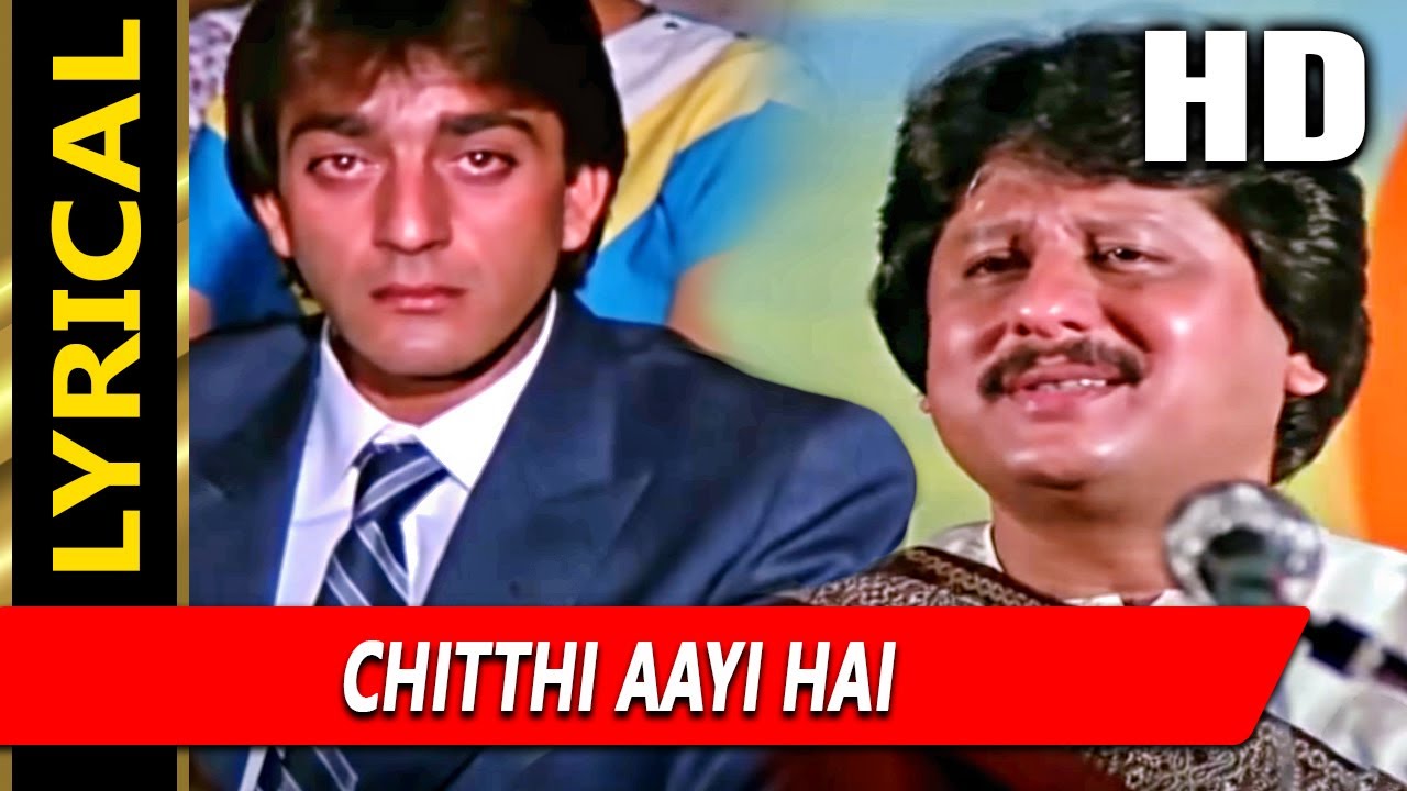 Chitthi Aayi Hai (Lyrical)
