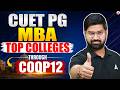 CUET PG MBA 2027 Top Colleges Through COQP12 🔥 Best Universities, Cutoff & Admission Strategy