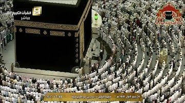تلاوة ابداعية من سورة النور للشيخ بندر بليلة مغرب 24 ربيع الاول 1441هت