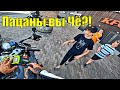 ДЕНЬ БЛОГЕРА НА СПОРТБАЙКЕ Мотопокатушки| КАК YouTube ИЗМЕНИЛ МОЮ ЖИЗНЬ!