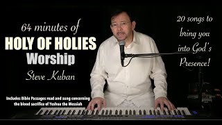 Holy of Holies Worship with Steve Kuban chords