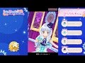 【オンエアバトル】歌組 きらりん★ちゃん ♪キミをロックオン(2017/01/15)