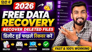 Best FREE Data Recovery Software 2026 | How to Recover Deleted Files from USB Drive | Recuva screenshot 1