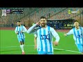أهداف مباراة البنك الأهلي بيراميدز 0 1 مؤجلة من الجولة الــ15 من دوري نايل