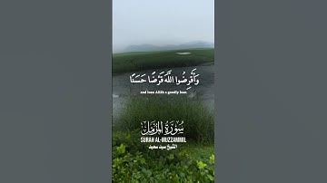 #المصحف #اكسبلور #القرآن_الكريم روائع التلاوات النادره