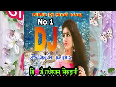 hindi-dj-song-bewafai