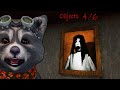 SLENDRINA M-A RAPIT! (Povestea Slendrinei ep. 1)