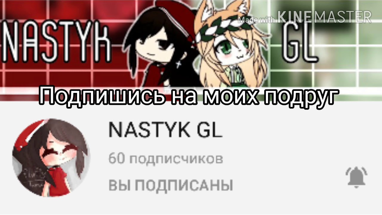 Это капот видео