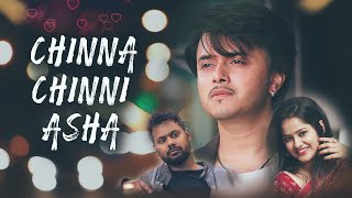 Chinna Chinni Asha | Full Movie | Telugu |  Avakaya Talkies screenshot 1