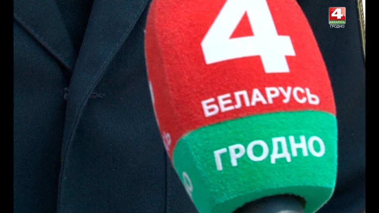Канал беларусь гродно. Канал беларусь гродно. Августовский канал гродно. Канал беларусь гродно. Августовский канал гродно фото.