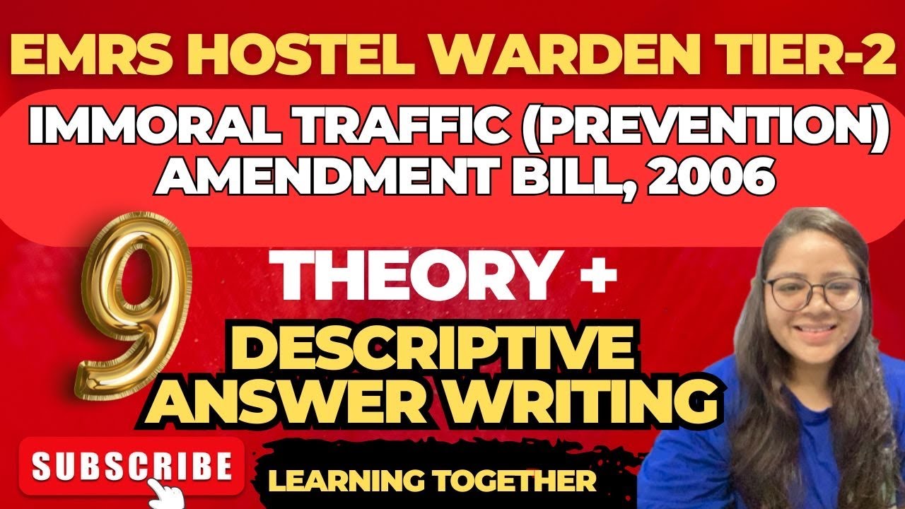 Законопроект о внесении поправок в закон о предотвращении аморальной торговли 2006 года | Составл...