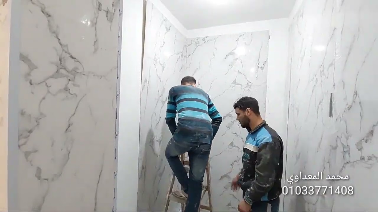 تركيب بديل رخام في حمام