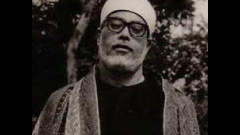 NEW!! Sheikh Husary - Maqam Nahawand - surah al Maida | الشيخ الحصري سورة المائدة - مقام نهاوند