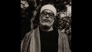 NEW!! Sheikh Husary - Maqam Nahawand - surah al Maida | الشيخ الحصري سورة المائدة - مقام نهاوند