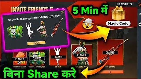 Invite And Win Event Freefire | Complete In 5 Minutes 🤯 Invite And Win Event Complete Kaise Kare ?