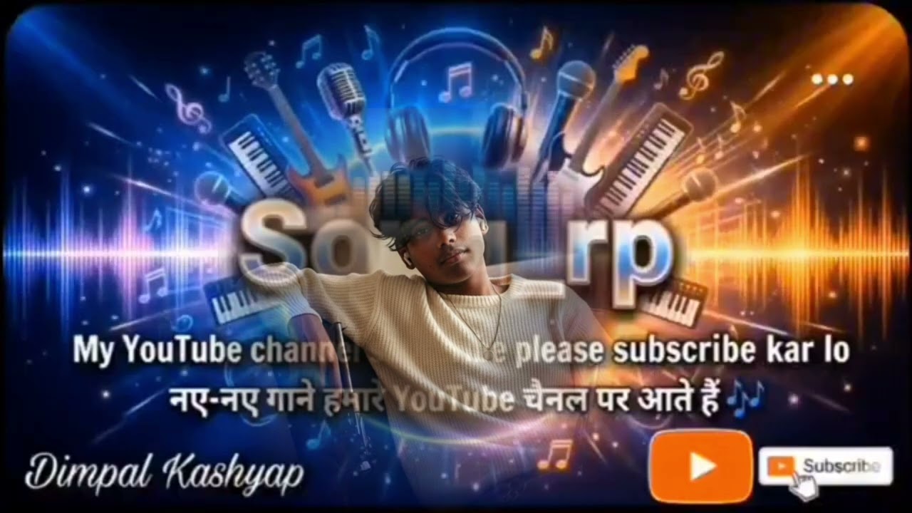 O chhori tu meri Haryanvi tu meri Jaan 