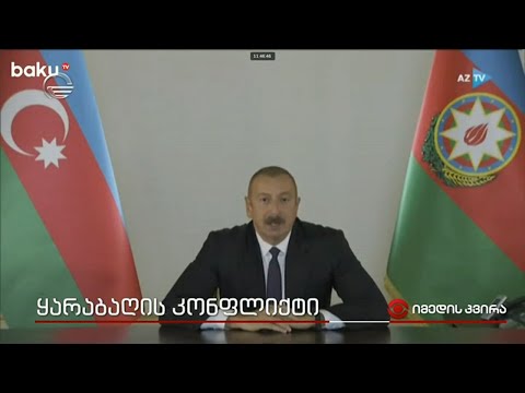 მთიან ყარაბაღში ცეცხლი გაიხსნა - არიან დაღუპულები